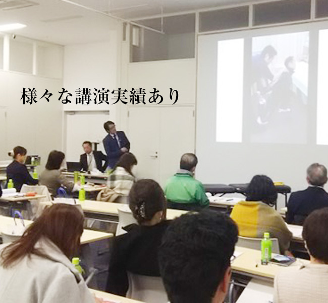 世田谷区深沢・駒沢・桜新町・弦巻 A.B.S駒沢桜新町整体院整骨院