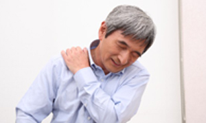 四十肩・五十肩